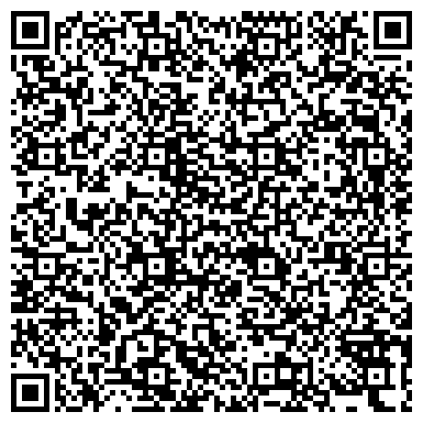 QR-код с контактной информацией организации ООО "СтроиКомплектБетон"