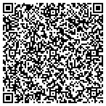 QR-код с контактной информацией организации ООО Компания "Клевер"