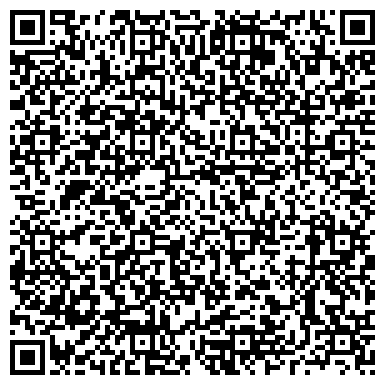 QR-код с контактной информацией организации ООО "Клевер" (Услуги по фасовке)