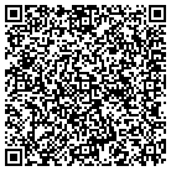 QR-код с контактной информацией организации ООО "Стомира31"
