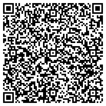 QR-код с контактной информацией организации ООО "Альфа"
