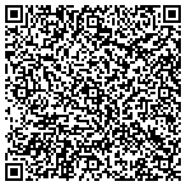 QR-код с контактной информацией организации ООО "Втор-Эксперт"