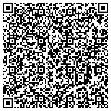 QR-код с контактной информацией организации ОО Общественная организация "БЛОК-ПОСТ"