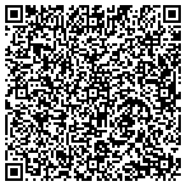 QR-код с контактной информацией организации ООО "Тандем-СпецСтрой"