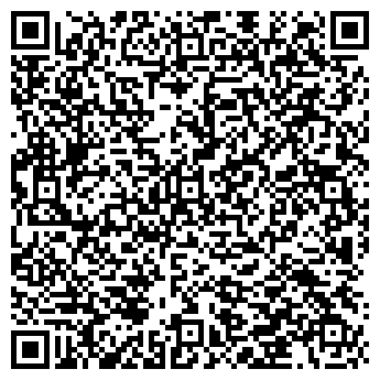 QR-код с контактной информацией организации ООО "Омегастрой"