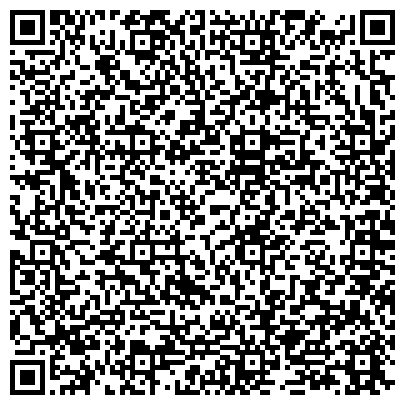 QR-код с контактной информацией организации "Товары для художников Magazin-studia.com"