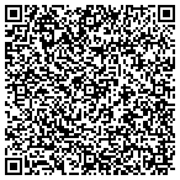 QR-код с контактной информацией организации ООО "НПО Стрим"