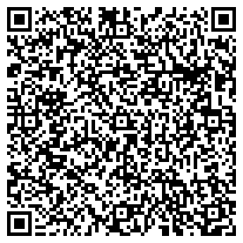 QR-код с контактной информацией организации ООО "Услада"