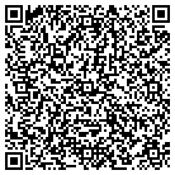 QR-код с контактной информацией организации ООО «Стекко»
