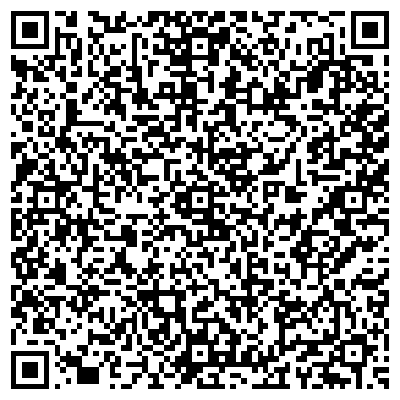 QR-код с контактной информацией организации ООО "Витекс"