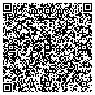 QR-код с контактной информацией организации ООО "Профи Групп"