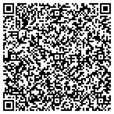 QR-код с контактной информацией организации "Страховой автоюрист"