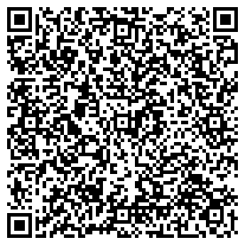 QR-код с контактной информацией организации ООО "Снос дома"