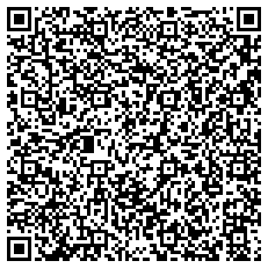 QR-код с контактной информацией организации ИП "Якимова Вилена Анатольевна"