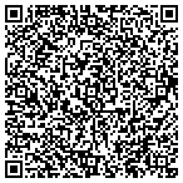 QR-код с контактной информацией организации ИП Кадеева Бюро переводов "Dиаlекt"