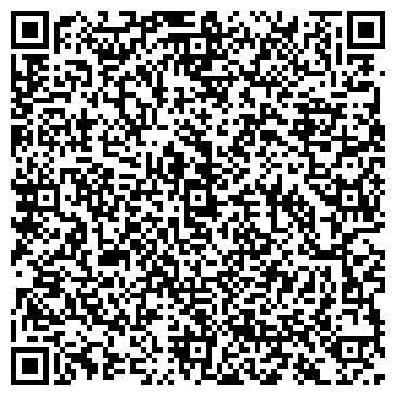 QR-код с контактной информацией организации ООО "Интер-Групп"