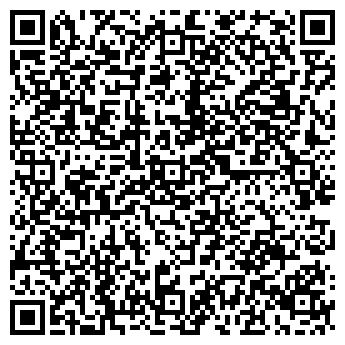 QR-код с контактной информацией организации ООО "Урал-групп"