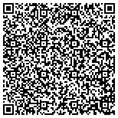 QR-код с контактной информацией организации ООО Бош автосервис "Оригинал авто"