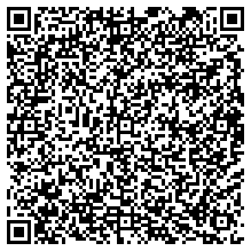 QR-код с контактной информацией организации ООО Ворота Поволжья