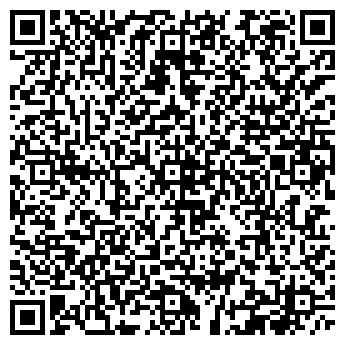 QR-код с контактной информацией организации ООО "Меридиан"