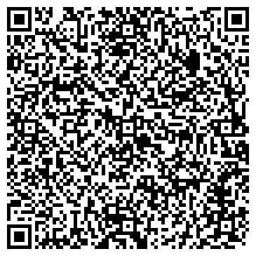 QR-код с контактной информацией организации ООО "Донстройэксперт"