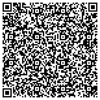 QR-код с контактной информацией организации ООО "Центр Правовой Защиты"