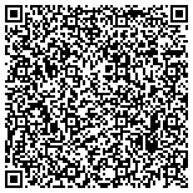 QR-код с контактной информацией организации ООО "Интерконзо"