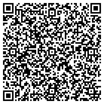 QR-код с контактной информацией организации ОАО АМАРАНТ