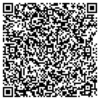 QR-код с контактной информацией организации ООО "Экспресс-Монтаж"