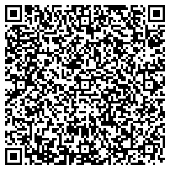 QR-код с контактной информацией организации ООО "АльБА"