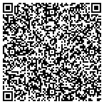 QR-код с контактной информацией организации ООО "Шиномонтаж"
