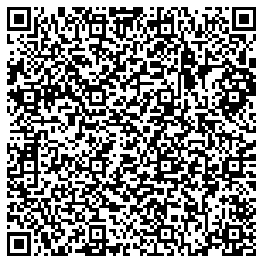 QR-код с контактной информацией организации ООО Центр творческого развития "Талант"