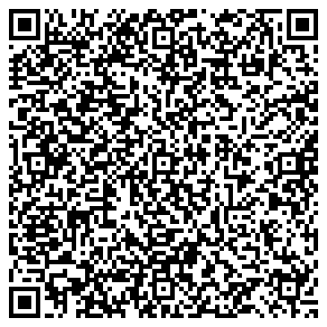 QR-код с контактной информацией организации ООО «Ателье потолков»