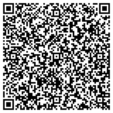 QR-код с контактной информацией организации ООО "IQuest - Квесты в реальности"
