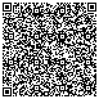 QR-код с контактной информацией организации ООО "Стройтрансресурс" Хабаровский филиал