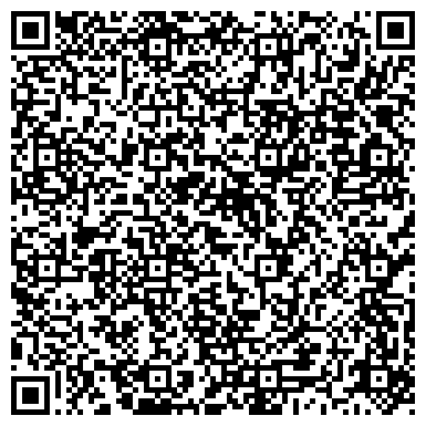 QR-код с контактной информацией организации ООО "Рабочая высота"