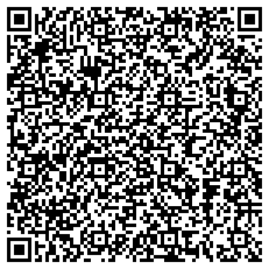QR-код с контактной информацией организации Ставропольская краевая коллегия адвокатов "Адвокатская контора №11"