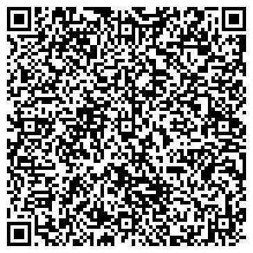 QR-код с контактной информацией организации ООО «ДомСтрой»