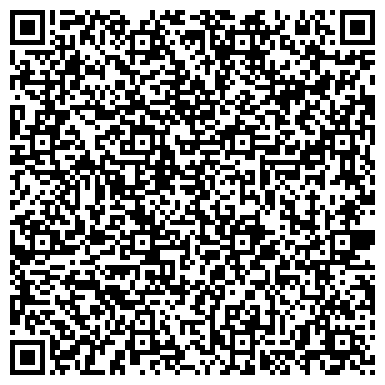 QR-код с контактной информацией организации ДЕПАРТАМЕНТ ЗЕМЕЛЬНЫХ РЕСУРСОВ Г. МОСКВЫ