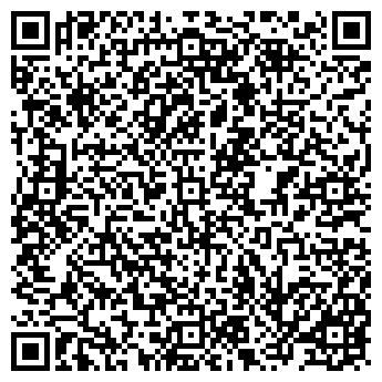 QR-код с контактной информацией организации КОНУС ПРЕДСТАВИТЕЛЬСТВО