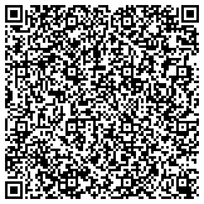 QR-код с контактной информацией организации ООО Студия дизайна и ремонта «СГС Интерьер»