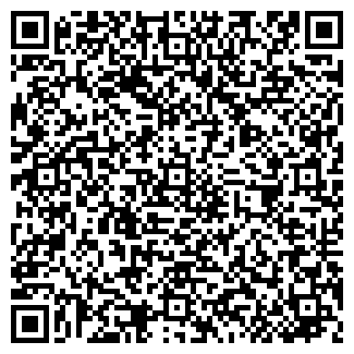 QR-код с контактной информацией организации ООО "Синергия"