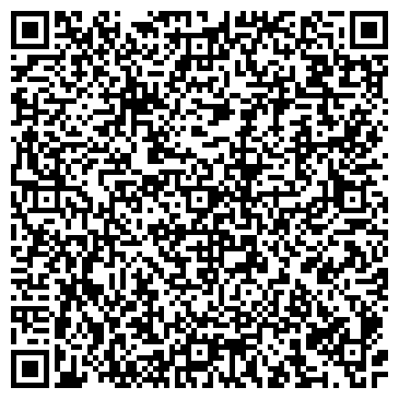 QR-код с контактной информацией организации ООО "Канцелярская Столица"