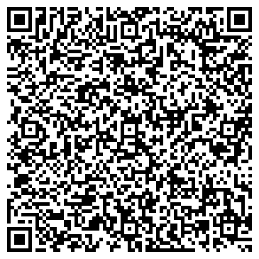 QR-код с контактной информацией организации ООО "Окна и Потолок"