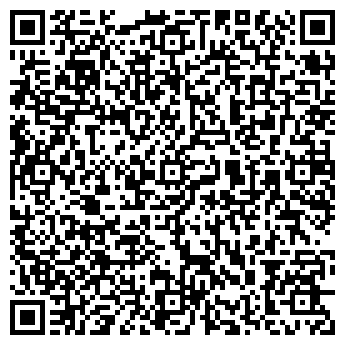 QR-код с контактной информацией организации ООО "СтройЭксперт"