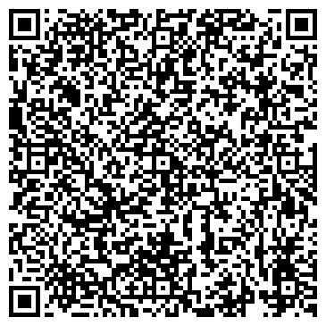 QR-код с контактной информацией организации Компания "Опера Света"