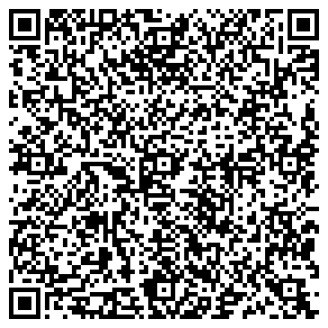 QR-код с контактной информацией организации ООО "Центр качества"