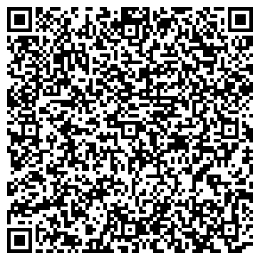 QR-код с контактной информацией организации ООО Дизайн студия "ЭльДиз"