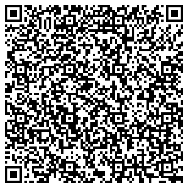 QR-код с контактной информацией организации ООО Архитектурная мастерская "Линия-стиль"