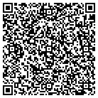QR-код с контактной информацией организации ООО "Диана"